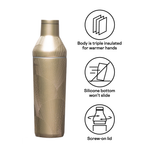Gold insulated bottle with features listed on a white background