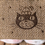 Top view of jellycat logo embroidered on top of plush toy