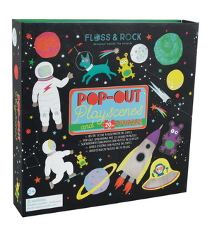 Space Jigsaw 20pc