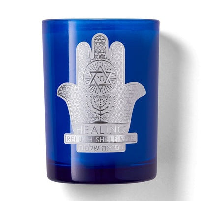 SE- Candle - Refuah Sheleimah (FINAL SALE)